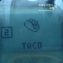 클릭 pc town 이미지