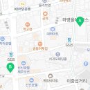 인삼성부동산중개사무소 이미지