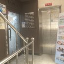 원효당한의원 이미지