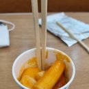경진스낵