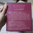 리플로라 이미지
