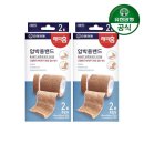 (주)유한헬스케어 이미지