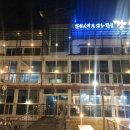 안동강노을 이미지