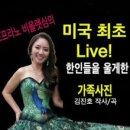 위드with악기 이미지