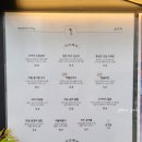 명랑순두부 이미지