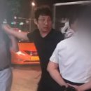 대리로L 이미지