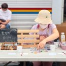 번화3길 이미지