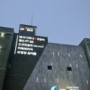 강남스포렉스 이미지