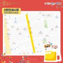 대덕상점