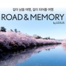 신성카오토서비스 이미지