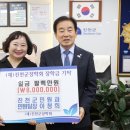 이청희 카카오 검색결과