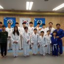 한성유도관 이미지