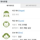 논지당 이미지