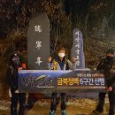 [국도29] 서산시 일람리 이미지