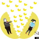 강산상사 이미지