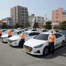 삼양교통(주) 이미지