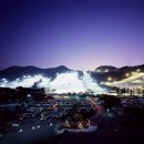 (주)다투어 이미지