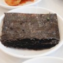 순천만 메추리 이미지