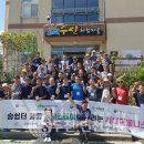 林(림)스테이 이미지