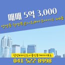 푸르지오4차공인중개사사무소 이미지