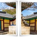 남원향교 대성전 이미지