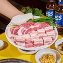 돈삼겹 이미지