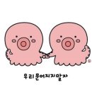타코붐 타코야끼 이미지
