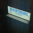 애월 어떤날 | 이색 영화관 TOP 3 (feat. 매일 같은 멀티플렉스가 지겹다면 가볼 만한 특별한 극장)