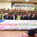 조금리회관 아시아경제
