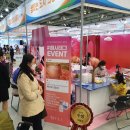 경남관광정보센터 이미지