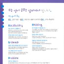 정용호 이미지