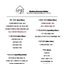 익선동A 이미지