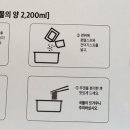 하유원 티스토리