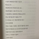 12월