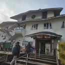 장등농장 이미지