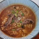 밤술BAR