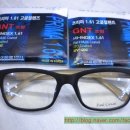 세잔안경원 이미지