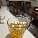 패션이있는커피 | 애슐리 퀸즈 상봉점 런치 후기｜평일 19,900원, 패션프루트 음료와 생맥주까지 만족했던 재방문
