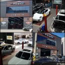 운남카센타 이미지