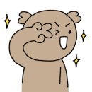 경성꽈배기광주
