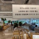 로드60 네이버블로그