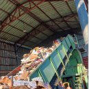 더 미래산업 이미지