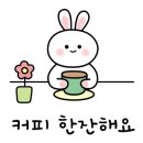 아체빈 네이버블로그