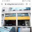 바니속눈썹 이미지