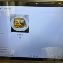 늘화덕피자&카페