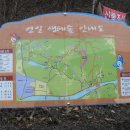 국당1리부조 이미지