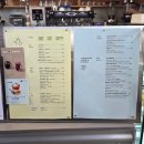 [프로젝트] 책갈피 만들기 | 경기 이천 과수원프로젝트 / 카페, 음료, 브런치, 반려동물 동반가능