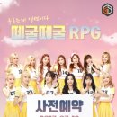 아이글라스 이미지