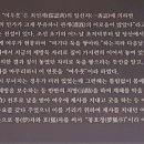 샤브향 문성점