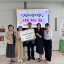 시립배곧이지더원2차어린이집